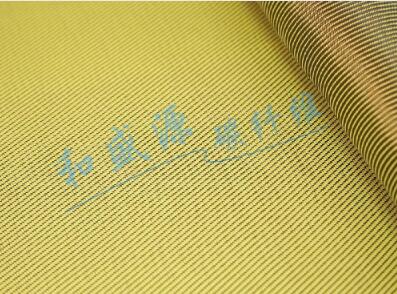 芳碳混编布属于碳纤维布吗？